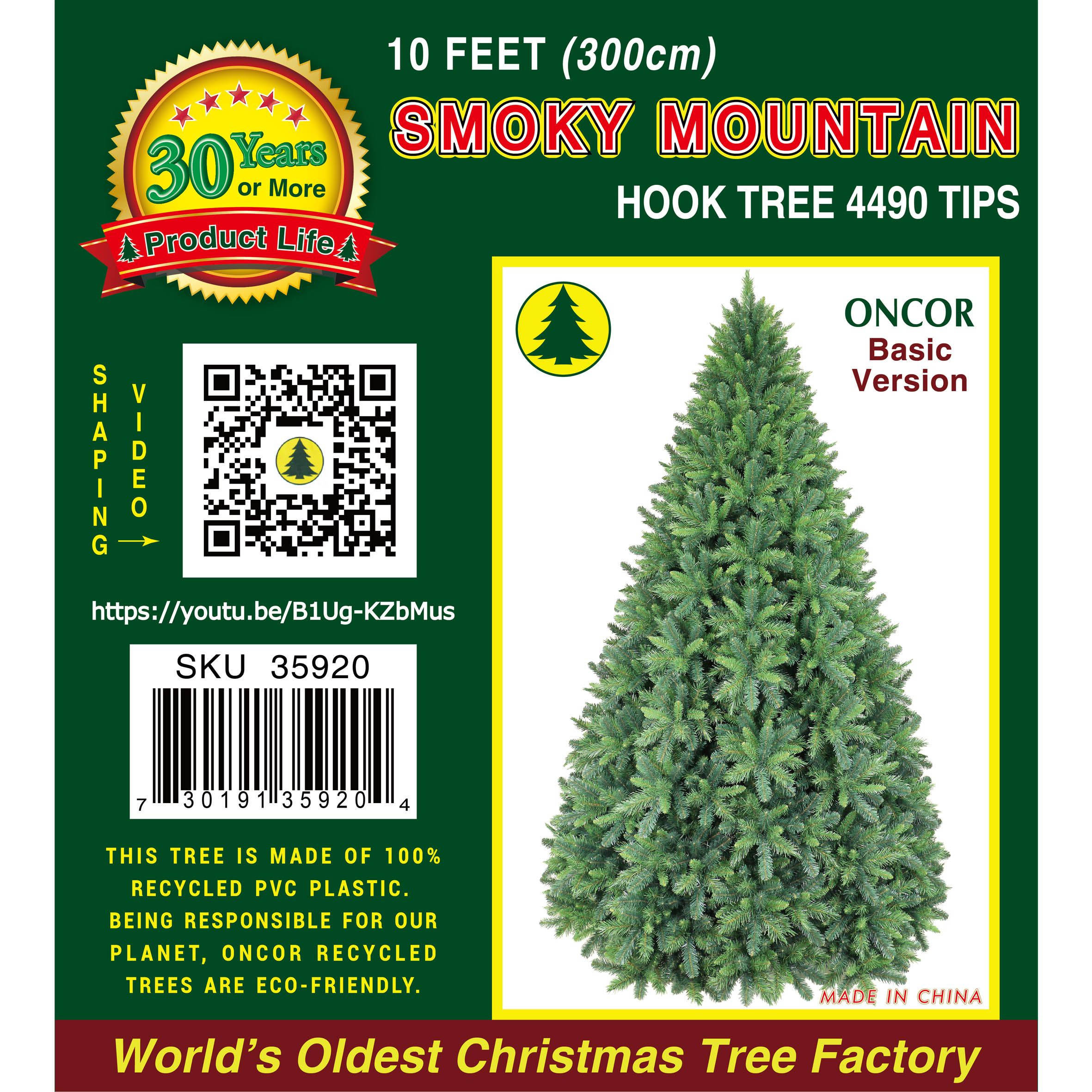 10Ft_35920_Label.jpg