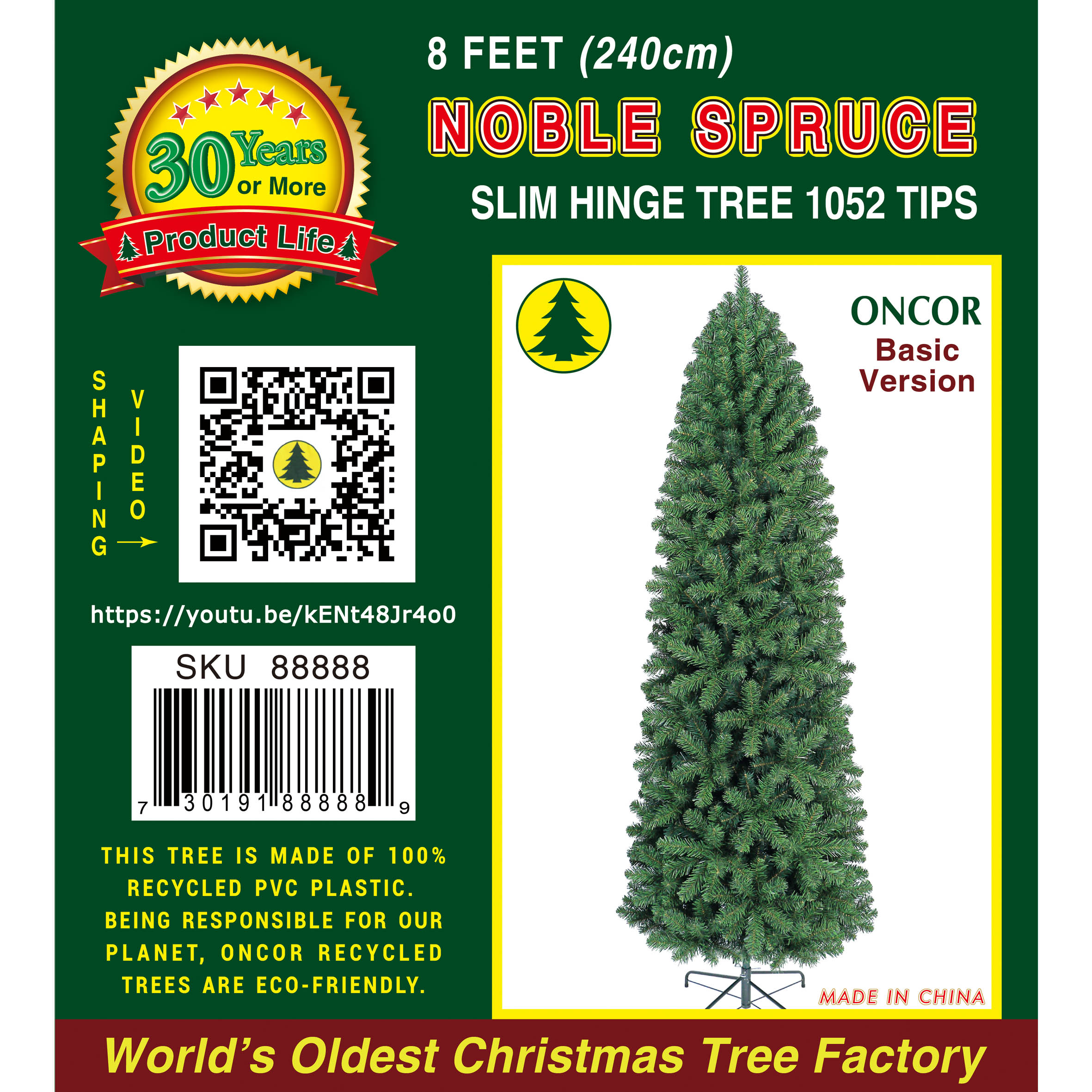 8Ft_88888_Label.jpg