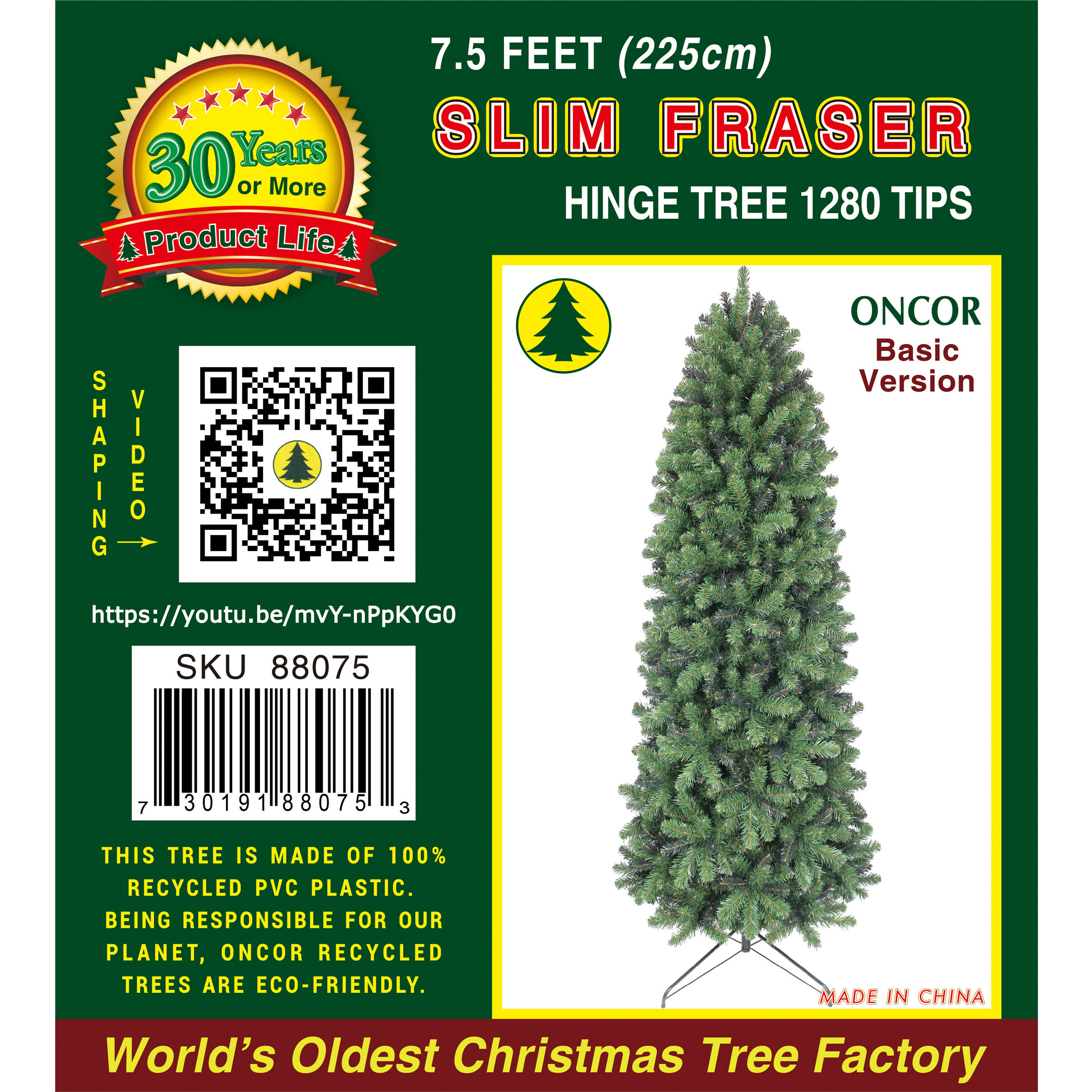 7.5Ft_88075_Label.jpg